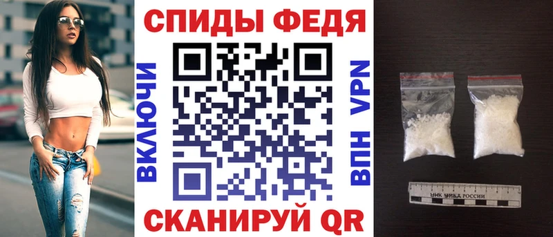 Амфетамин VHQ Коммунар