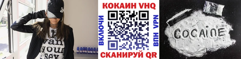 COCAIN Перу Коммунар