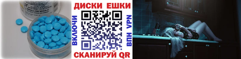 ЭКСТАЗИ Cube  Купить  Коммунар 