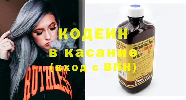 каннабис Горно-Алтайск