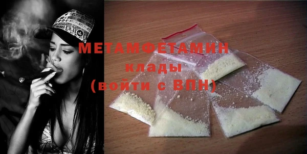 дмт Гусев