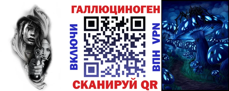 Купить  Коммунар  Галлюциногенные грибы GOLDEN TEACHER 